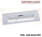 Χειρολαβή πόρτας καταψύκτη SIEMENS-BOSCH,00490995